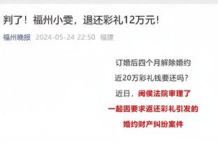 香港马会奖券官方网截图2